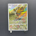Beautifly AR 194/193 Pokemon card Mega Dream ex M2a (1.NM)
