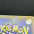 Mega Dragalge ex SR 102/083 Pokemon card Ninja Spinner M4 (1.NM)