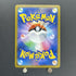 Jolteon CHR 193/184 Pokemon card VMAX Climax s8b (1.NM) - JariseStore