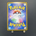 Jolteon ex SAR 209/187 Pokemon card Terastal Fest ex sv8a (1.NM) - JariseStore