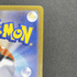 Jolteon ex SAR 209/187 Pokemon card Terastal Fest ex sv8a (1.NM) - JariseStore