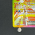 Jolteon ex SAR 209/187 Pokemon card Terastal Fest ex sv8a (1.NM) - JariseStore