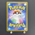Jolteon Master ball 051/187 Pokemon card Terastal Fest ex sv8a (1.NM) - JariseStore
