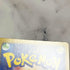 Jolteon Master ball 051/187 Pokemon card Terestal Festival ex sv8a (1.NM) - JariseStore