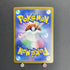 Joltik AR 067/062 Pokemon card Raging Surf sv3a (2.LP) - JariseStore