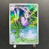Sliggoo AR 093/083 Pokemon card Ninja Spinner M4 (1.NM)