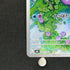 Sliggoo AR 093/083 Pokemon card Ninja Spinner M4 (1.NM)