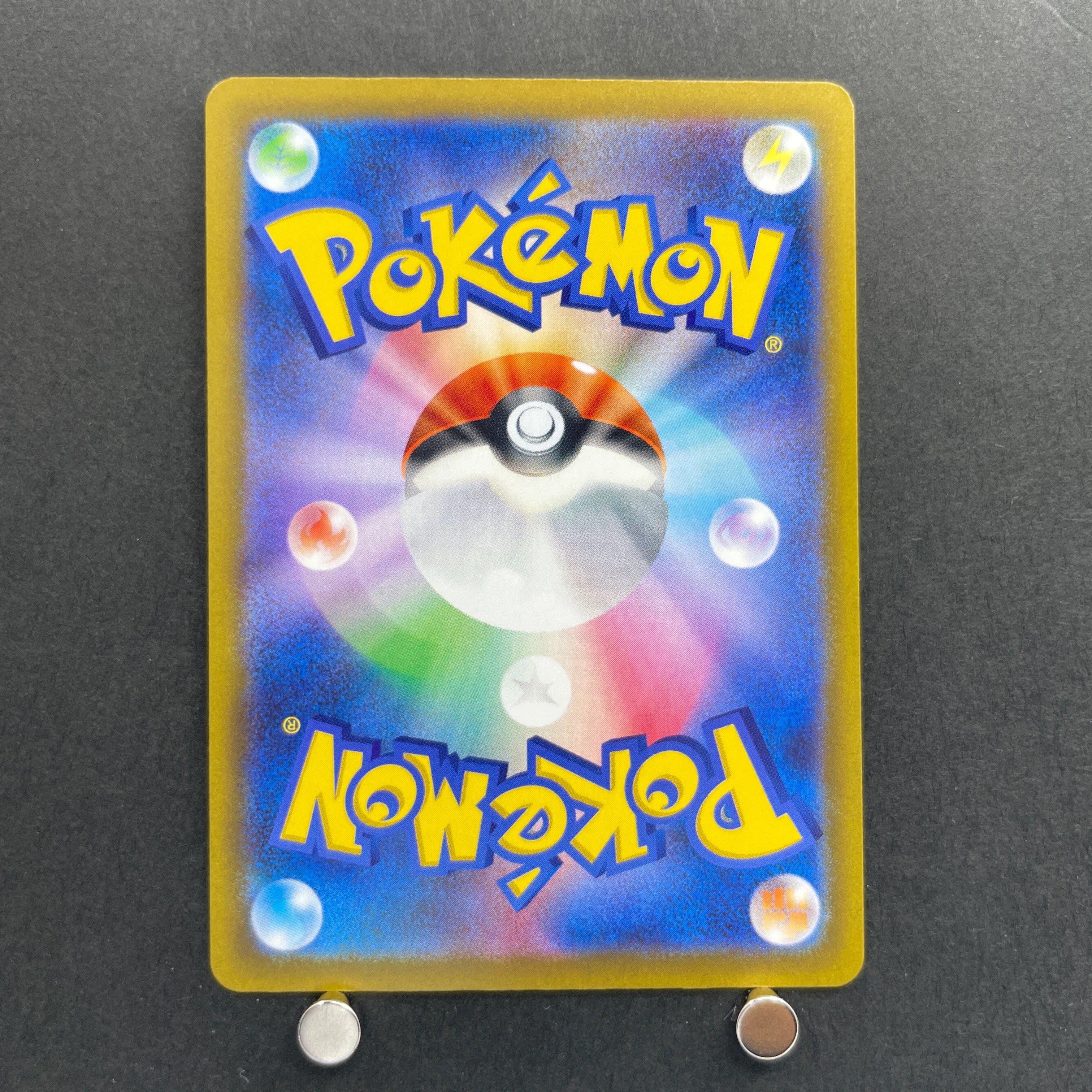Sliggoo AR 093/083 Pokemon card Ninja Spinner M4 (1.NM)