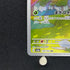 Tangela AR 178/165 Pokemon card Pokemon 151 sv2a (1.NM)