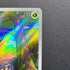 Tangela AR 178/165 Pokemon card Pokemon 151 sv2a (1.NM)