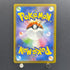 Tangela AR 178/165 Pokemon card Pokemon 151 sv2a (1.NM)