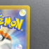 Tangela AR 178/165 Pokemon card Pokemon 151 sv2a (1.NM)