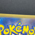 Tangela AR 178/165 Pokemon card Pokemon 151 sv2a (1.NM)