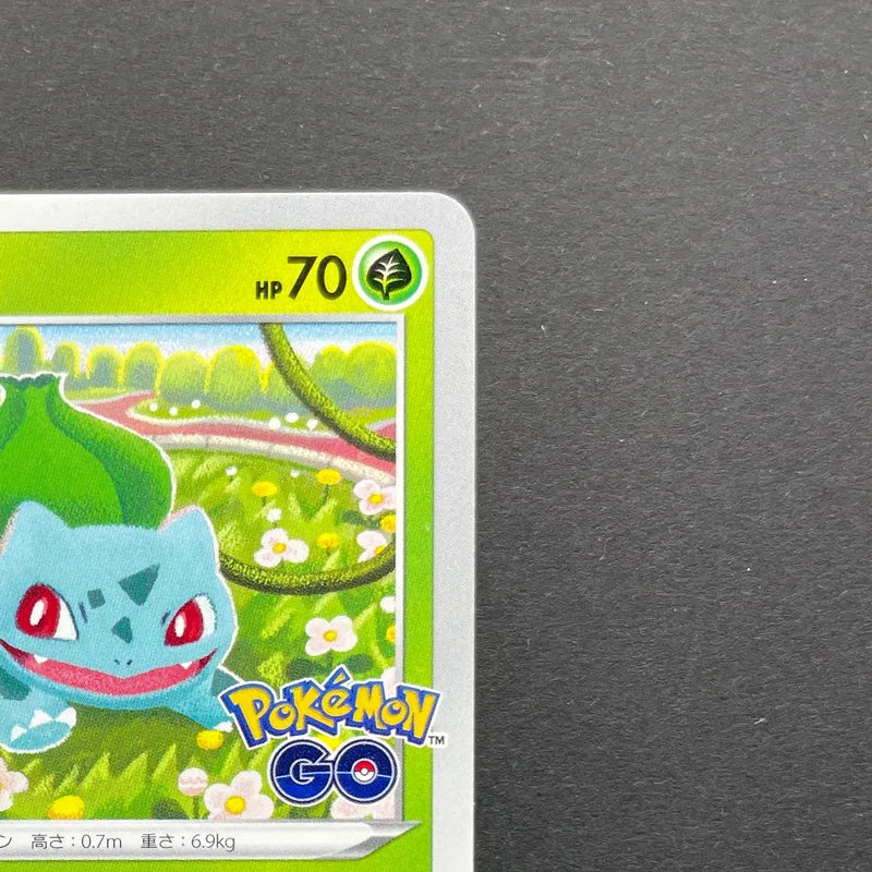 Bulbasaur 287/S-P Pokemon card Promo (2.LP)