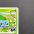 Bulbasaur 287/S-P Pokemon card Promo (2.LP)