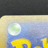 Bulbasaur 287/S-P Pokemon card Promo (2.LP)