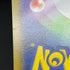 Bulbasaur 287/S-P Pokemon card Promo (2.LP)