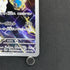 Thundurus  AR 120/086 Pokemon card Black Bolt sv11B (1.NM)