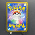 Exeggcute AR 065/064 Pokemon card Paradise Dragona sv7a (1.NM)
