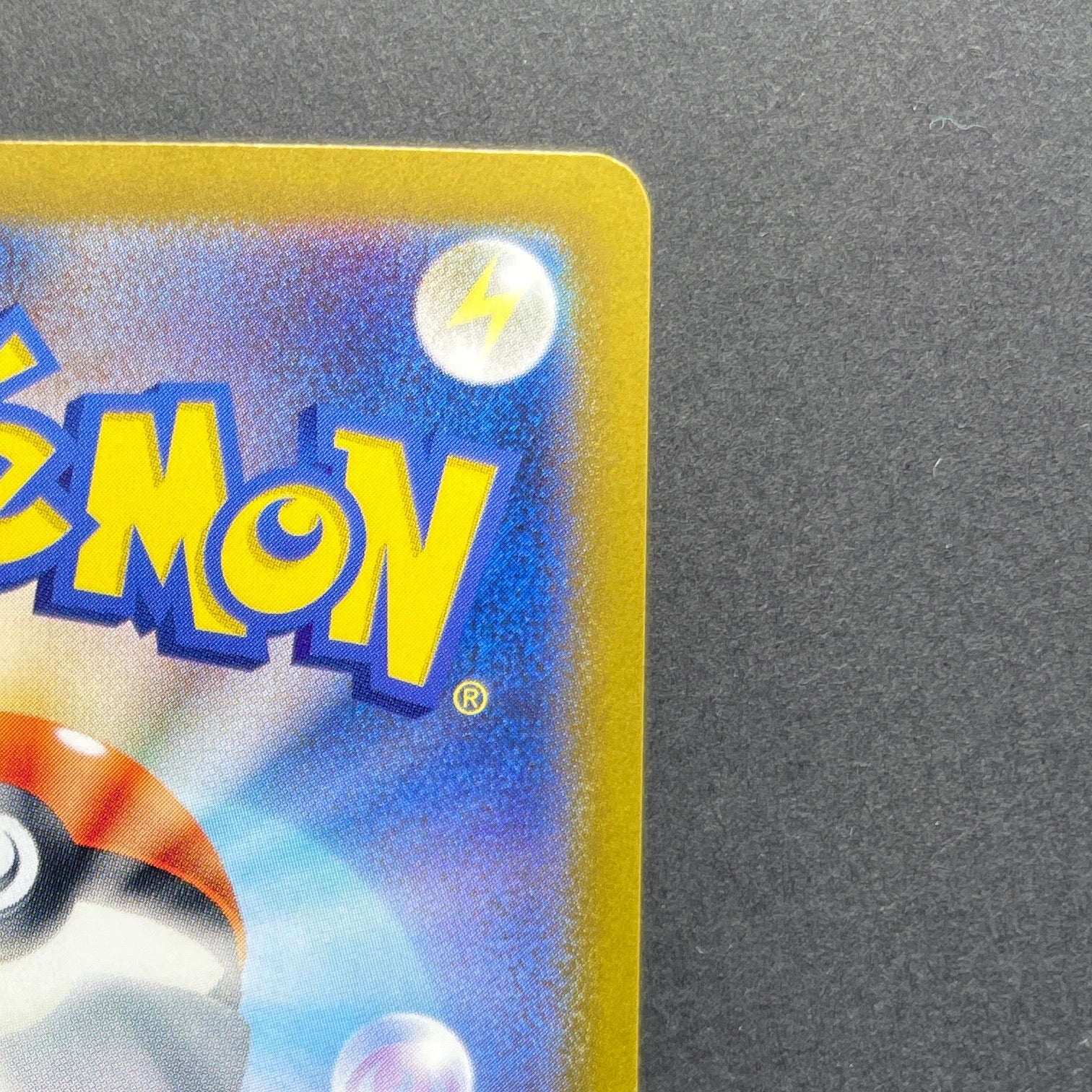 Exeggcute AR 065/064 Pokemon card Paradise Dragona sv7a (1.NM)