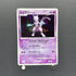Mewtwo DPBP#181 Pokemon card Dawn Dash DP4 (2.LP)