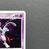 Mewtwo DPBP#181 Pokemon card Dawn Dash DP4 (2.LP)