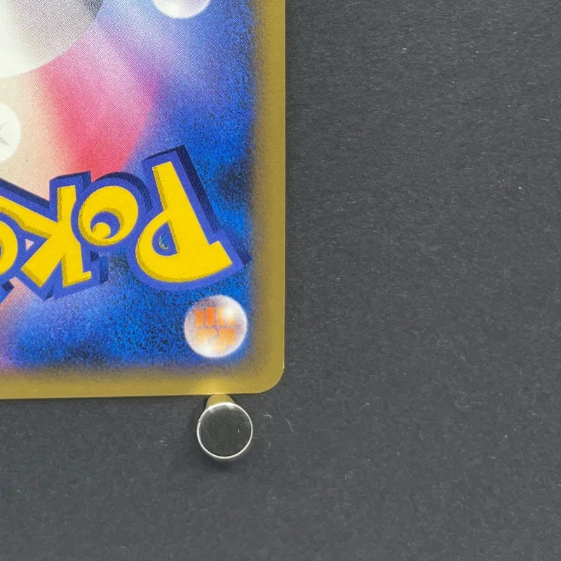 Mewtwo DPBP#181 Pokemon card Dawn Dash DP4 (2.LP)