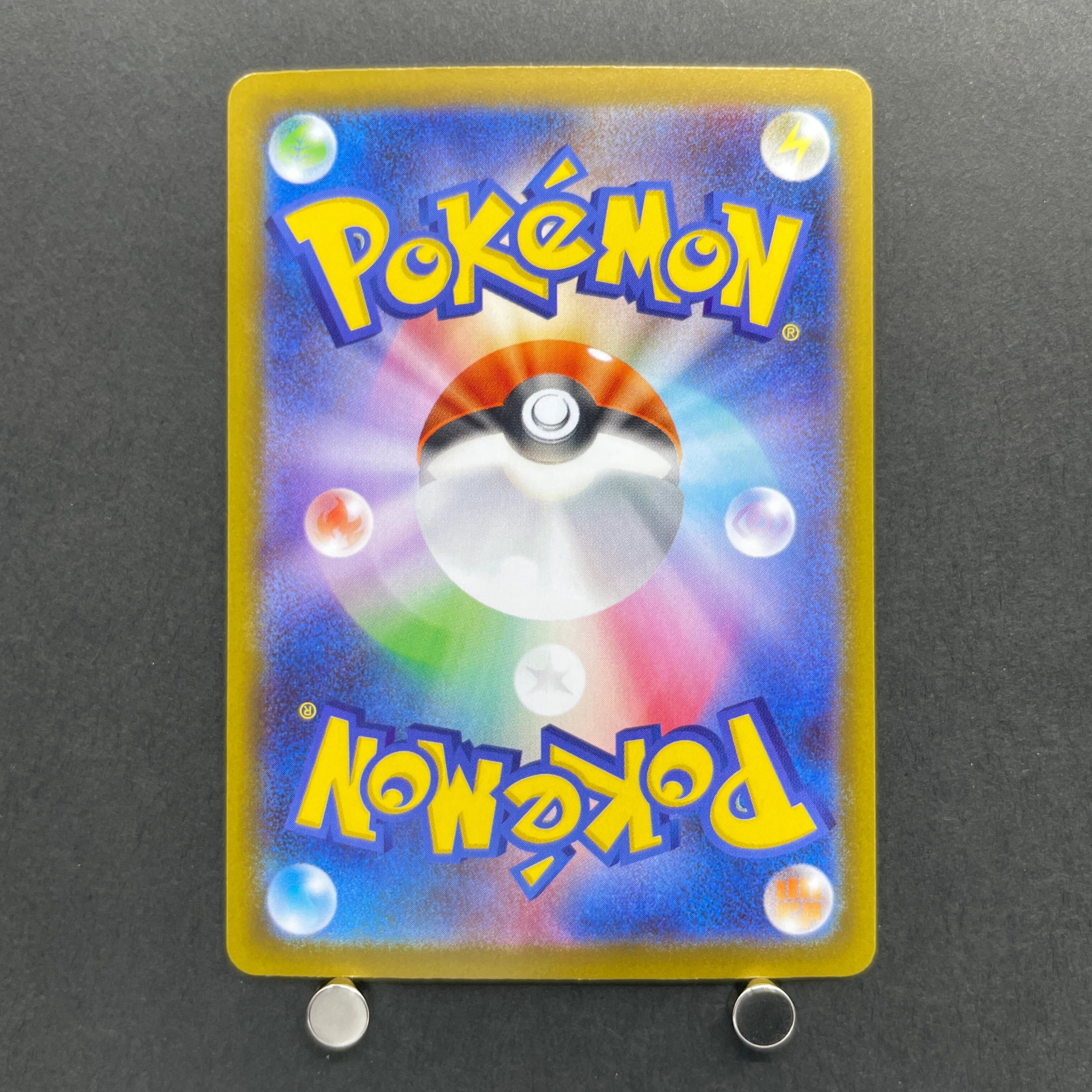 Marshadow AR 069/063 Pokemon card Mega Brave M1L (1.NM)