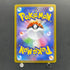Marshadow AR 069/063 Pokemon card Mega Brave M1L (1.NM)