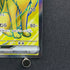 Ninetales ex SR 188/165 Pokemon card Pokemon 151 sv2a (1.NM)