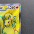 Ninetales ex SR 188/165 Pokemon card Pokemon 151 sv2a (1.NM)