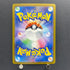 Ninetales ex SR 188/165 Pokemon card Pokemon 151 sv2a (1.NM)