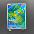 Froakie AR 086/083 Pokemon card Ninja Spinner M4 (2.LP)