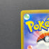 Froakie AR 086/083 Pokemon card Ninja Spinner M4 (2.LP)
