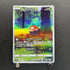 Hisuian Voltorb AR 173/172 Pokemon card VSTAR Universe s12a (1.NM)