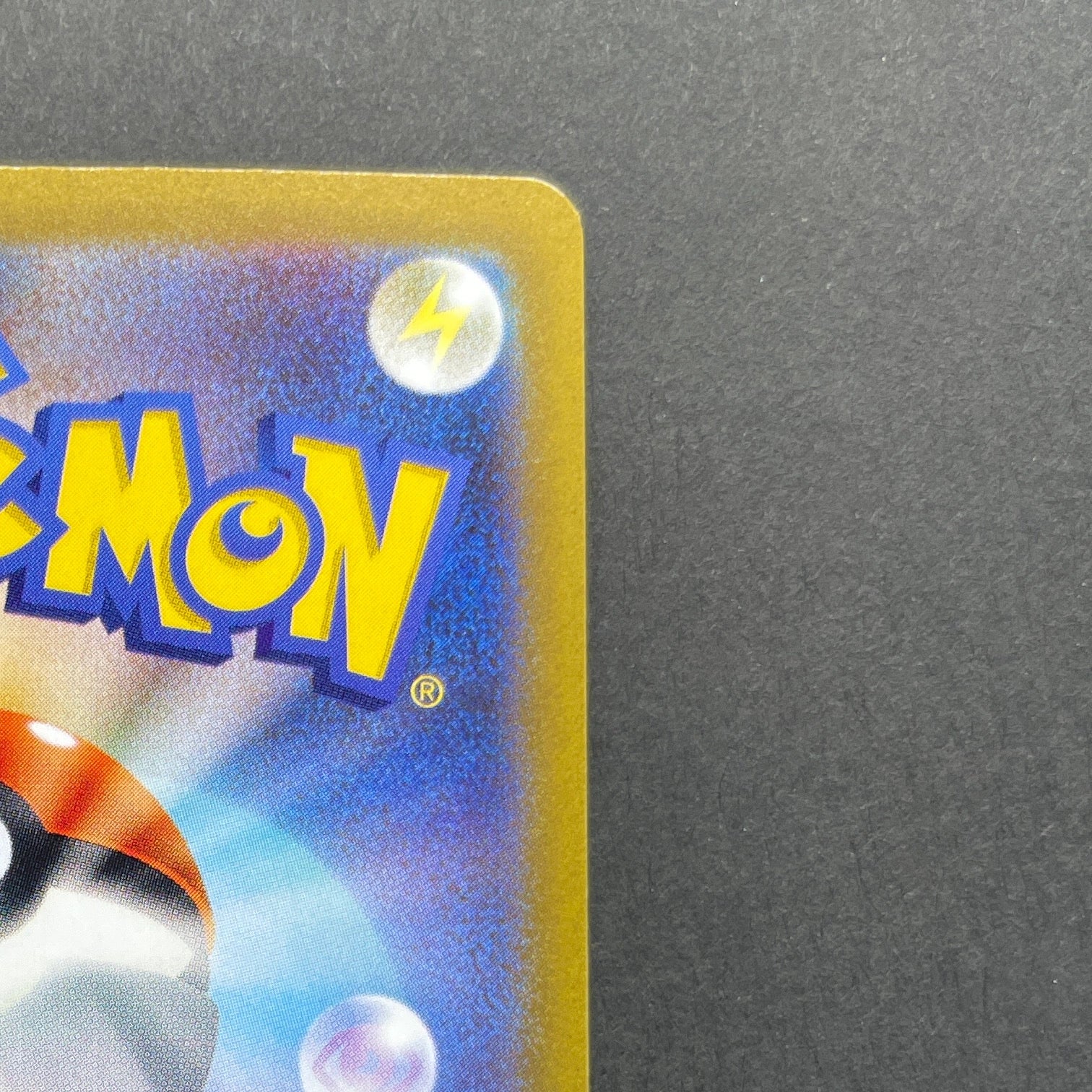 Hisuian Voltorb AR 173/172 Pokemon card VSTAR Universe s12a (1.NM)