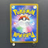 Electrode S 239/190 Pokemon card Shiny Treasure ex sv4a (1.NM)