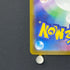 Electrode S 239/190 Pokemon card Shiny Treasure ex sv4a (1.NM)