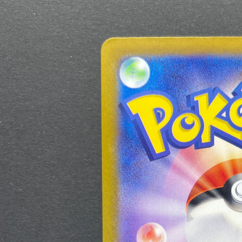 Electrode S 239/190 Pokemon card Shiny Treasure ex sv4a (1.NM)