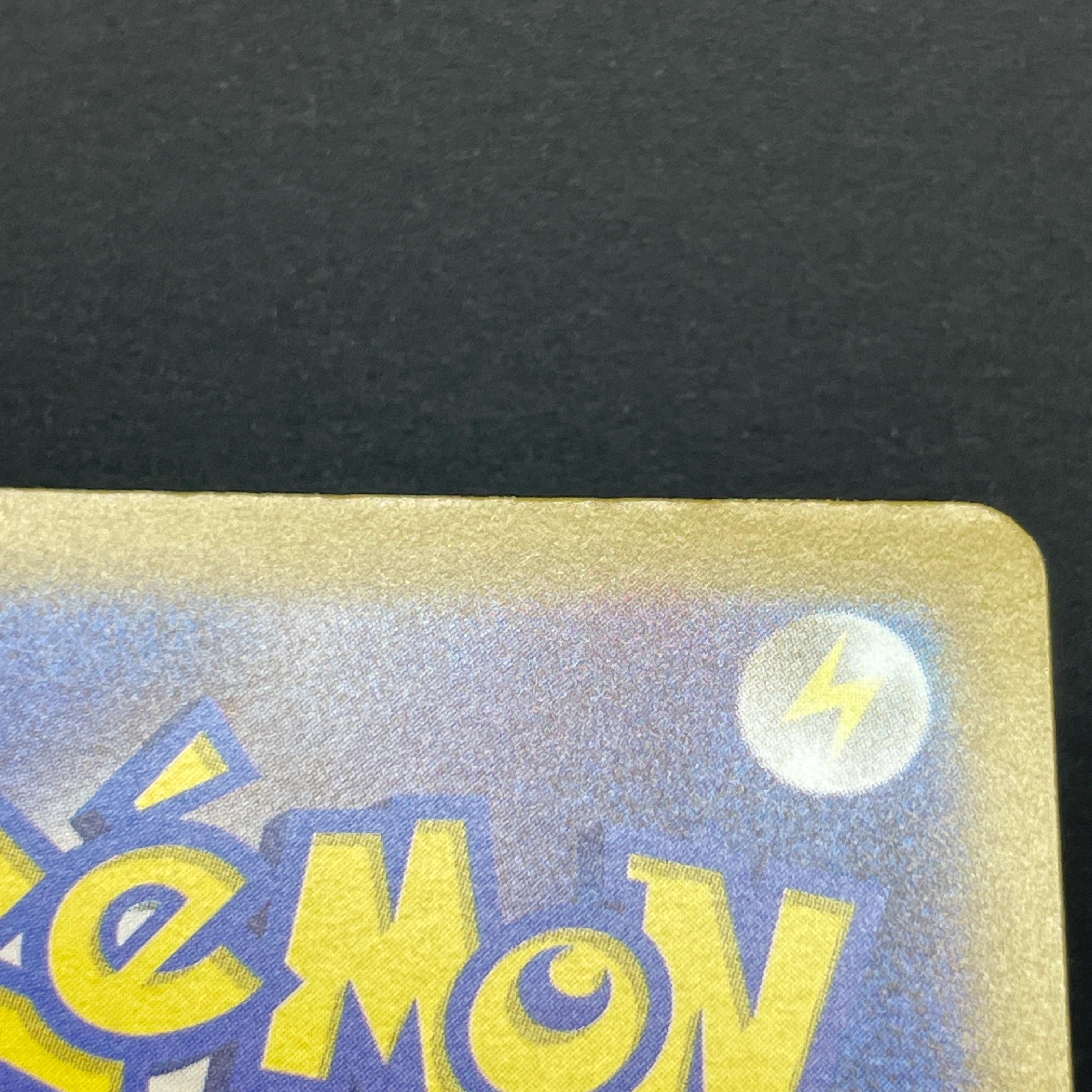 Electrode S 239/190 Pokemon card Shiny Treasure ex sv4a (1.NM)