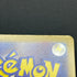Electrode S 239/190 Pokemon card Shiny Treasure ex sv4a (1.NM)