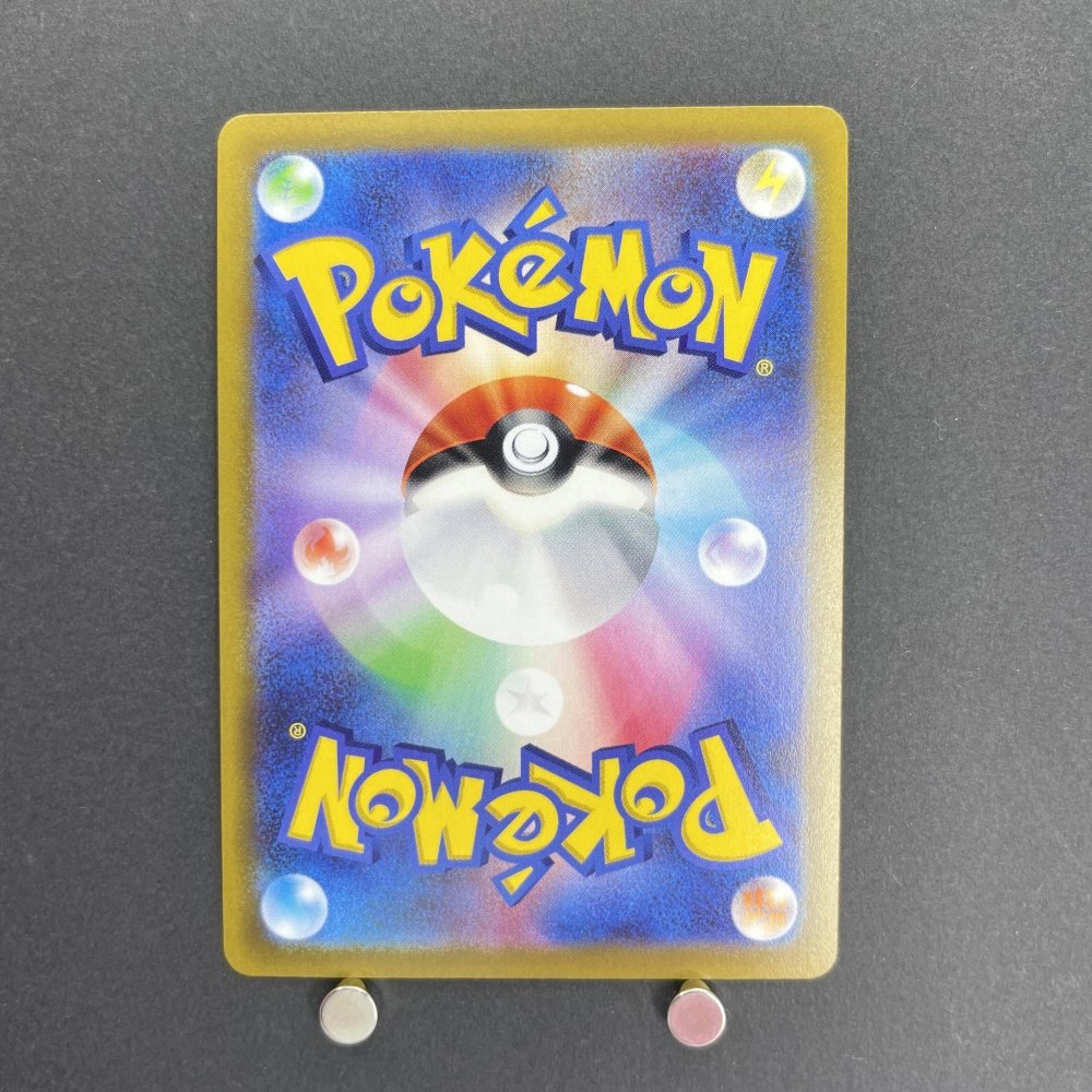 Jynx CHR 071/068 Pokemon card Incandescent Arcana s11a (1.NM) - JariseStore