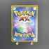 Jynx CHR 071/068 Pokemon card Incandescent Arcana s11a (2.LP) - JariseStore