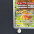 Pawmot AR 085/078 Pokemon card Violet ex sv1v (1.NM)