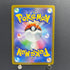 Pawmot AR 085/078 Pokemon card Violet ex sv1v (1.NM)