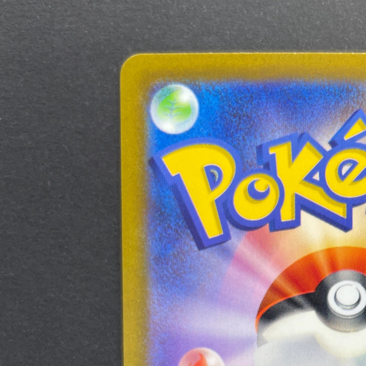 Pawmot AR 085/078 Pokemon card Violet ex sv1v (1.NM)