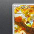 Dedenne AR 085/080 Pokemon card Nihil Zero M3 (1.NM)