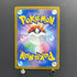 Duskull AR 068/064 Pokemon card Night Wanderer sv6a (1.NM)