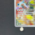 Cramorant AR 072/066 Pokemon card Crimson Haze sv5a (2.LP)