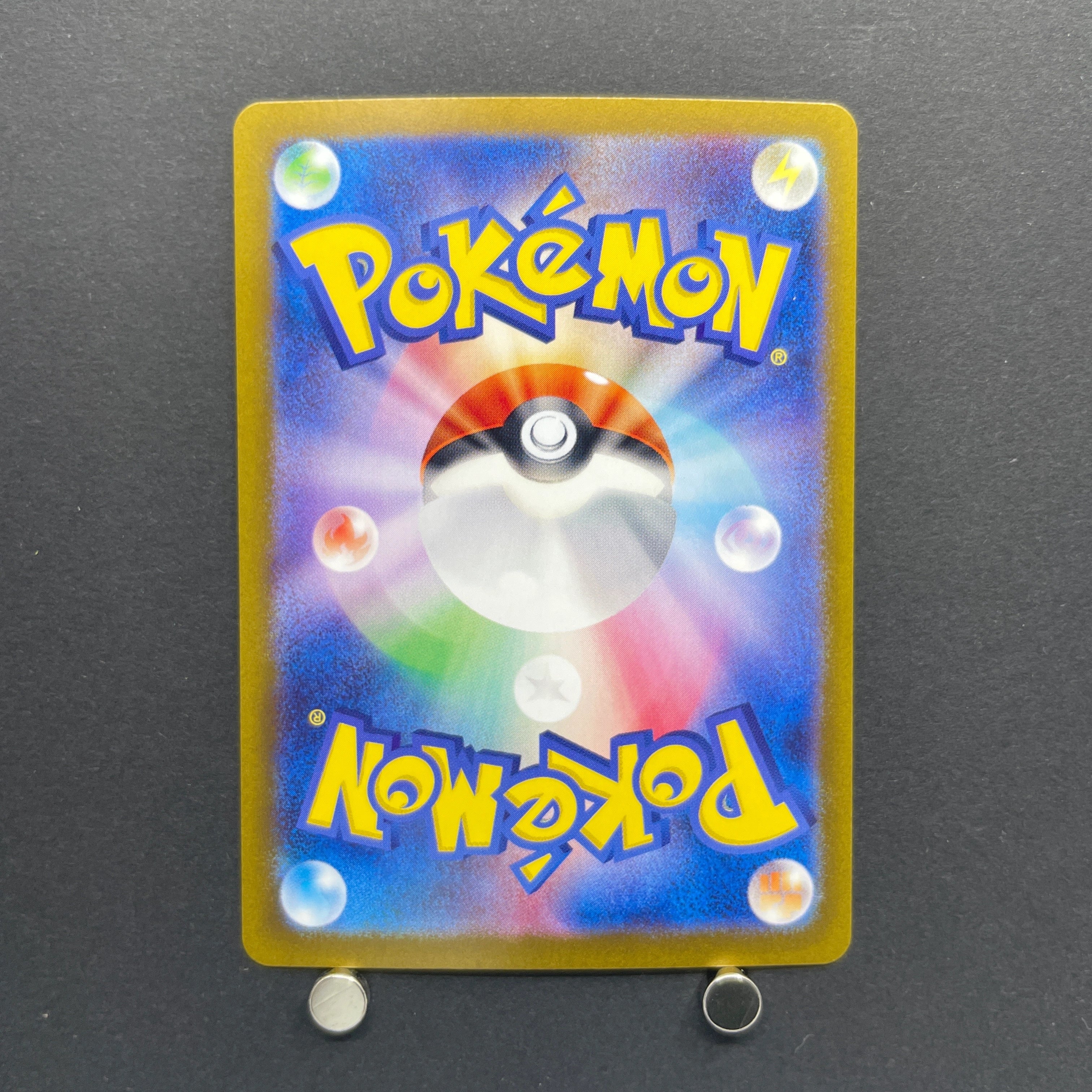 Cramorant AR 072/066 Pokemon card Crimson Haze sv5a (2.LP)